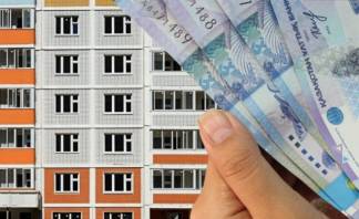 Почему выросли цены на недвижимость в Казахстане?
