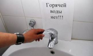 Больше недели в четырех микрорайонах Павлодара и поселке Зеленстрой не будет горячей воды