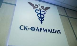 Правительство Казахстана наделило «СК-Фармацию» новыми полномочиями