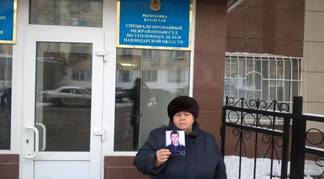 Полицейского осудили за похищение и убийство мужчины в Павлодаре