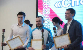 В Павлодаре по итогам года отметили наградами порядка 90 павлодарских спортсменов и тренеров