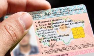 Казахстанцы могут воспользоваться просроченными удостоверениями и правами