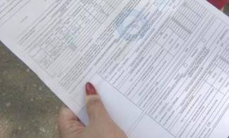 Жительница Павлодара второй год подряд получает квитанцию от органов госдоходов на имя покойного отца