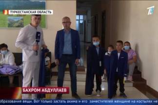Школьную форму не по размеру выдали матери 10 детей в Туркестанской области