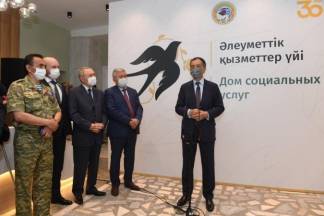 Пятиэтажный дом социальных услуг открылся в Алматы