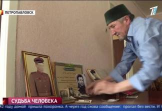 Пенсионер из Петропавловска пытается доказать, что его дядя участвовал в восстании в концлагере «Собибор»