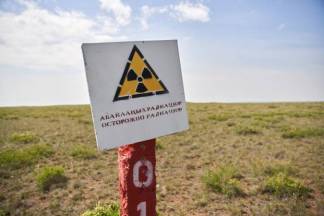 Бывший Семипалатинский ядерный полигон скоро изменится в границах