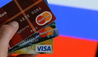 Для россиян предлагают туры за картами VISA и Mastercard