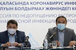 Эпидситуация в Алматы резко ухудшилась: в мегаполисе введут дополнительные ограничительные меры