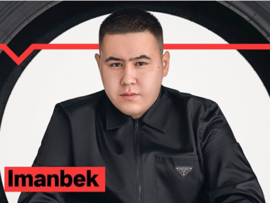 Иманбек стал музыкантом года по версии «MTV Россия»
