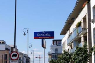 Как выглядит улица Казахская в Варшаве