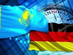 Казахстан и Германия подписали меморандум по энергосбережению
