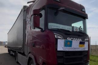 Казахстанцы отправили в Украину восьмую машину с гуманитарной помощью