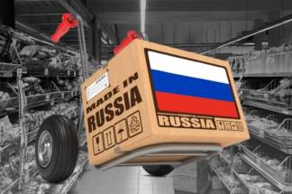 Казахстан закупает из России товары, которые становятся дороже
