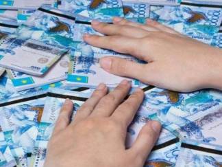 Казахстанцы начали получать 10-процентные компенсации от государства