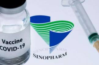 Китайская вакцина Sinopharm доставлена в Нур-Султан