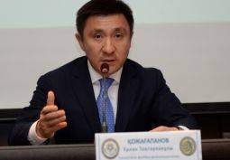 Гендиректором ППСК «Астана» назначен Ерлан Кожагапанов