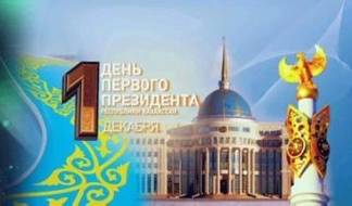 Необычный концерт прошёл в Павлодаре в преддверии Дня Первого Президента