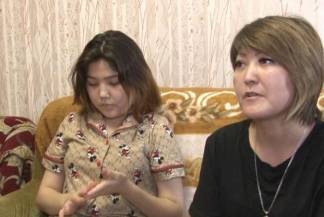 Красная волчанка: юной жительнице Павлодара срочно нужна помощь