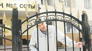 Житель Павлодара требует взыскать с полиции 10 млн тенге