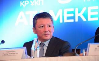 Тимур Кулибаев рекомендовал павлодарцам рассмотреть возможности государственно-частного партнерства
