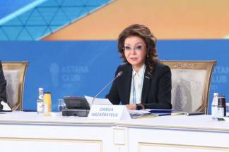 Международное сообщество нуждается в консолидации усилий — Дарига Назарбаева