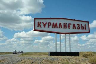 На казахстанско-российской границе проводится демаркация