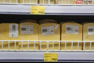 Недостаток масла и сыра на внутреннем рынке исправят в Павлодарской области
