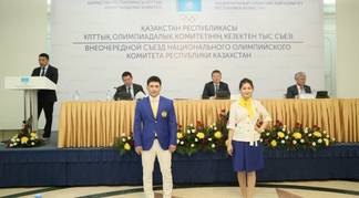 Новый дизайн олимпийской формы казахстанцев представили в Астане