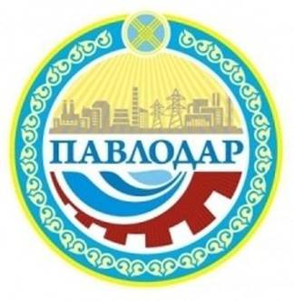 Новый герб города утвердили в акимате Павлодара