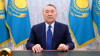 Нурсултан Назарбаев выступил с обращением к казахстанцам