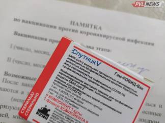 Очередная партия вакцины против COVID-19 поступила в Павлодарскую область