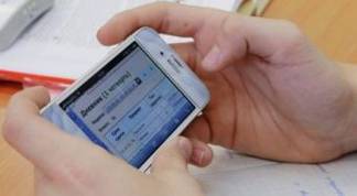 В Караганде запущено мобильное приложение для родителей школьников