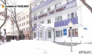 Павлодарку оштрафовали после конфликта в Доме юношества