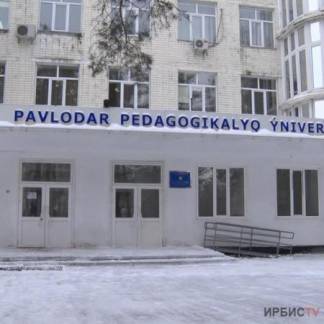 Первые международные педагогические чтения проходят в Павлодарской области