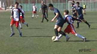 Первый за два года чемпионат области по футболу стартовал в Павлодаре