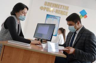 Первый социальный фронт-офис открыли в Павлодаре