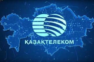 Перебои с интернетом в Казахстане объяснил «Казахтелеком»