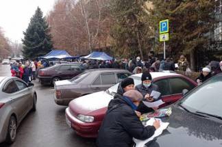 Переполох в Алматы вызвало известие о возможном списании кредитов