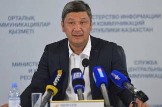 Получает миллиарды из госбюджета: Арман Шораев требует роспуска Ассамблеи народа Казахстана