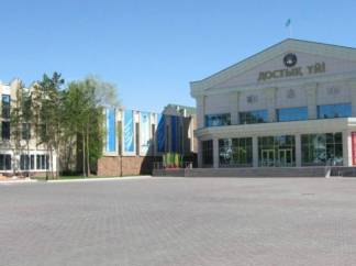 Получал зарплату за несуществующую уборщицу: в Павлодаре осудили директора «Дома дружбы»