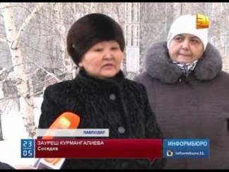 Родственники погибшей в Павлодаре женщины просят наказать полицейского