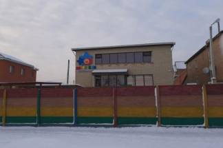 В Караганде решили закрасить забор с радугой, потому что она не нравилась противникам ЛГБТ