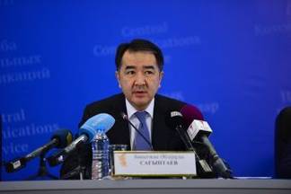 60 крупных компаний Казахстана хотят передать в частные руки