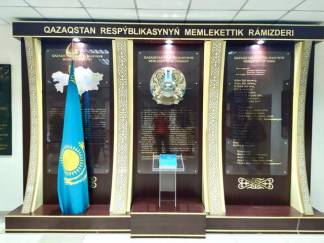 Где и как производят продукцию с государственной символикой Казахстана
