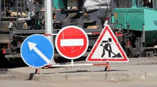 МИР РК планирует сократить бюджет на ремонт дорог