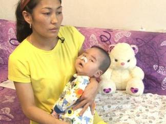 «Спасите Айбара!»: 2,5 миллиона долларов нужно на лечение 9-месячного малыша из Павлодара