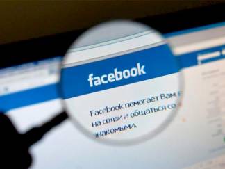 Среди пострадавших пользователей Facebook более 3 миллионов казахстанцев