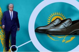 Сколько стоят туфли Касым-Жомарта Токаева. И какую обувь предпочитает президент