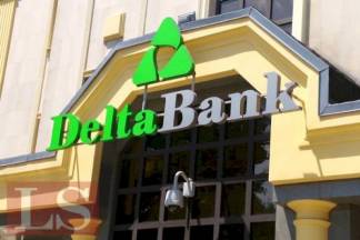 В Алматы задержаны топ-менеджеры Delta Bank